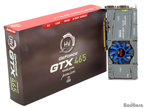 변형되는 플립팬 쿨링 솔루션 장착, 이엠텍 HV 지포스 GTX 465 Premiere Page 2:: 보드나라 변형되는 플립팬 쿨링 솔루션 장착... 