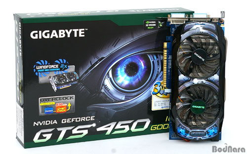 스스로 청소하는 기가바이트 GTS 450 윈드포스 2X Page 4:: 보드나라 스스로 청소하는 기가바이트 GTS 450 윈드포스 2X Page 4 :: 보드나라
