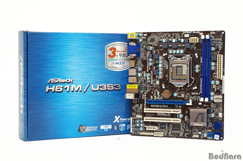 ASRock H61M/U3B3, INTEL, H61, USB3.0, SATA3