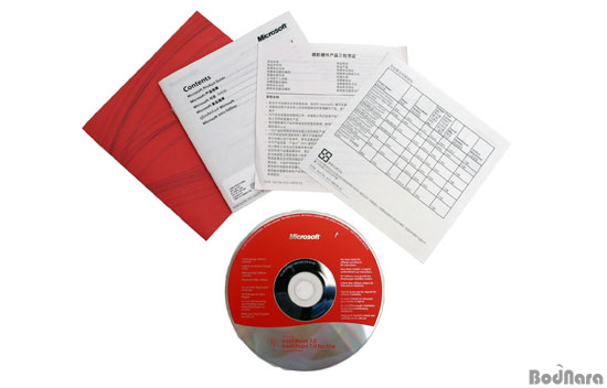 download intellipoint 7.0 mouse software for windows x64