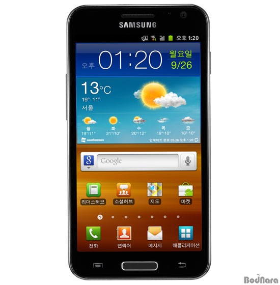 s2 hd lte