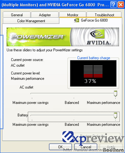 nvidia power mizer manager download