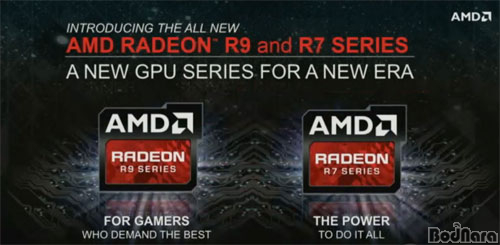 코드네임 하와이의 Amd 라데온 R9 290X 출시는 10월 25일? : 보드나라 기사