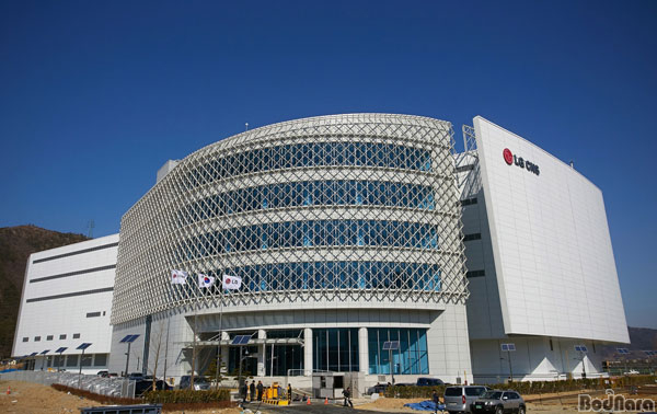 SAP 코리아, LG CNS 부산 데이터센터에 SAP HEC 센터 구축:: 보드나라 SAP 코리아, LG CNS 부산 데이터센터에 SAP HEC 센터 구축 :: 보드나라