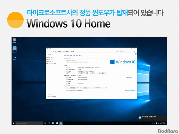 how to download youtube videos in laptop windows 10 for free