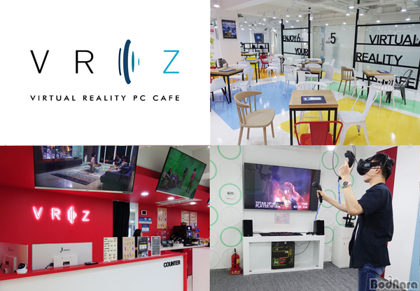 주연테크, VR PC방 VRIZ(브리즈) 잠실새내점 오픈:: 보드나라 주연테크, VR PC방 VRIZ(브리즈) 잠실새내점 오픈 :: 보드나라
