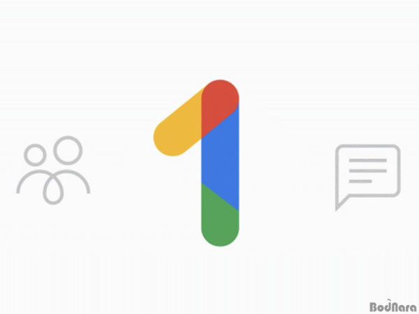구글 드라이브, 몇 개월 내에 '구글 원(Google One)'으로 개편 : 보드나라 기사