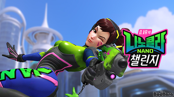 콜라PC 이미지