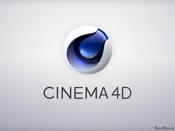 maxon cinema 4d release 11.5