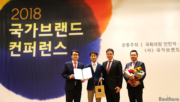 브랜드진흥원 주식회사 이미지