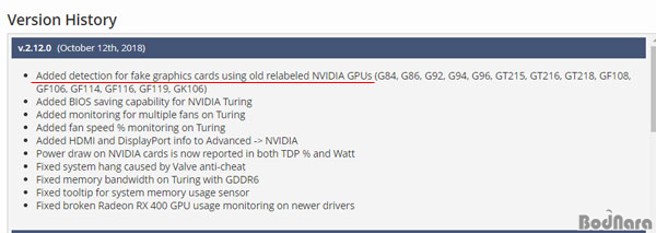 GPU-Z 2.54.0 free downloads