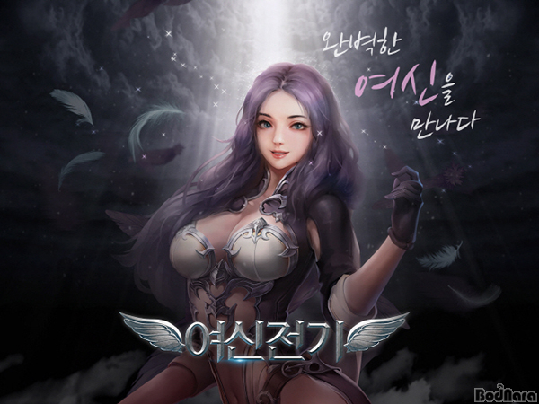 스카이모바일 이미지