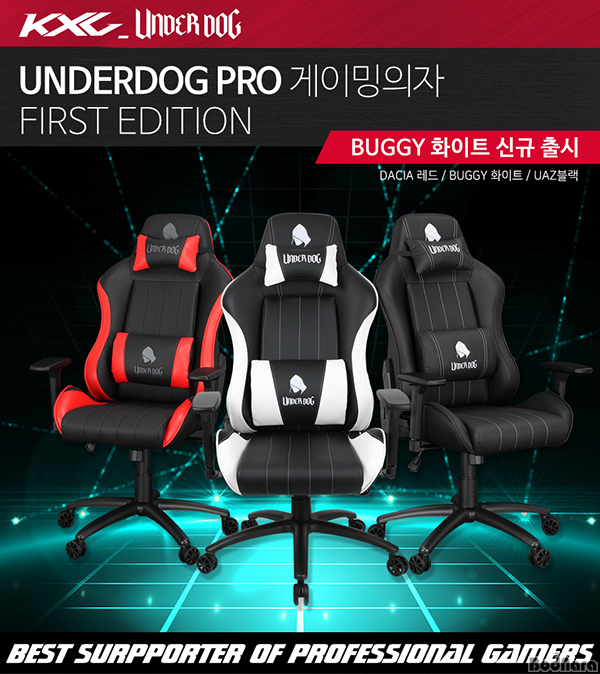 케이엑스지 이미지