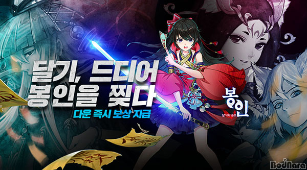 지엘쇼핑 이미지