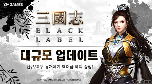 와이제이엠 이미지