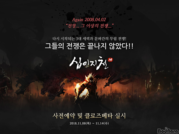 케이제이모바일 이미지