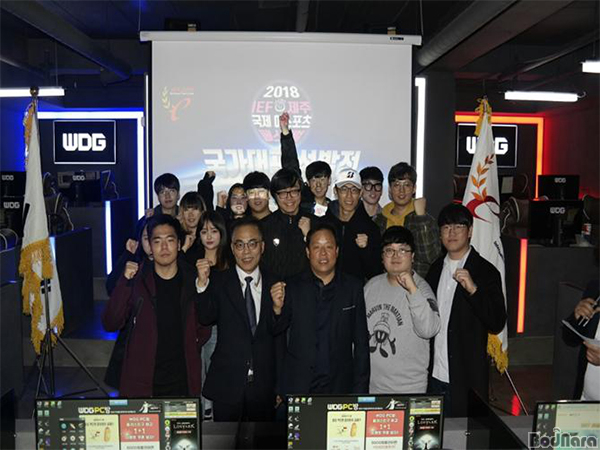 국가대표PC방 이미지