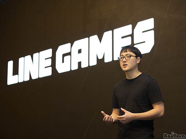 PC라인 이미지