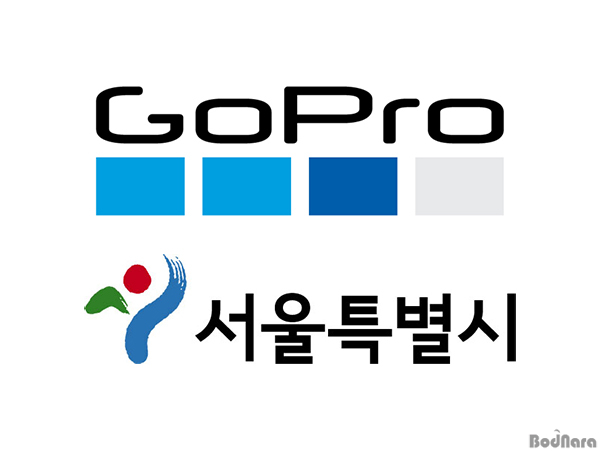 고프로, 서울시와 ‘고프로 X 오래가게’ 프로젝트 시작:: 보드나라 고프로, 서울시와 ‘고프로 X 오래가게’ 프로젝트 시작 :: 보드나라