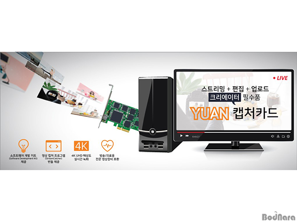 커스텀글로벌 이미지