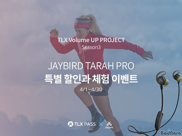 제이프로모션 이미지