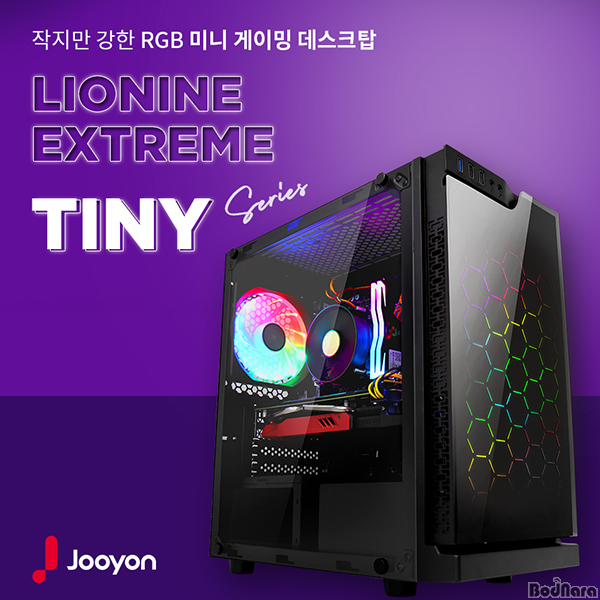 타이니테크 이미지