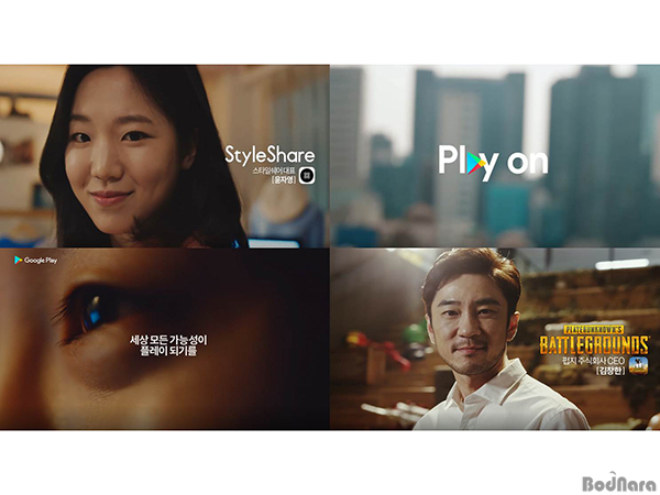 제이피플래닛 이미지