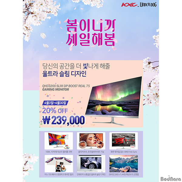 케이엑스지 이미지