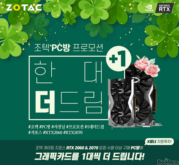 드림광고디자인 이미지