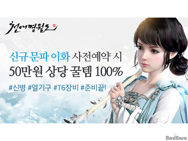 이화스튜디오 이미지