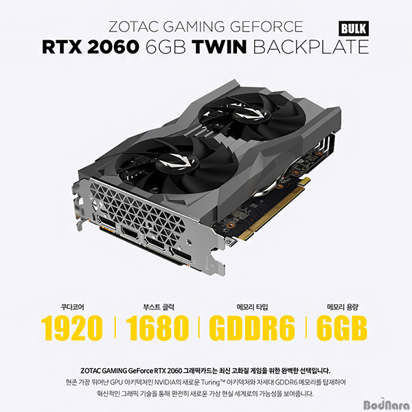 듀얼PC방 이미지