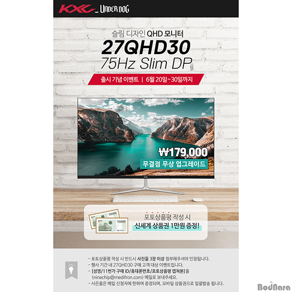 케이엑스지 이미지