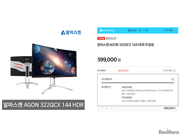 닷알파 이미지