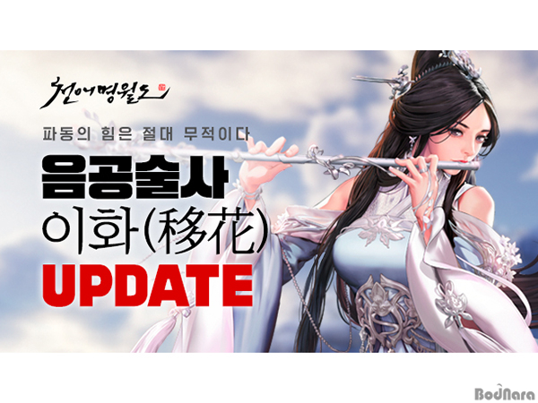 이화스튜디오 이미지