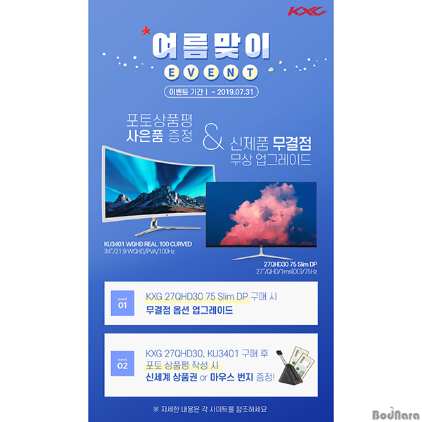 케이엑스지 이미지