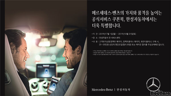한성서비스 이미지
