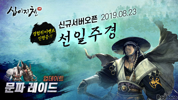 케이제이모바일 이미지