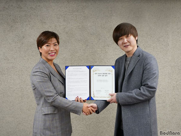 소프트엔터테인먼트 이미지