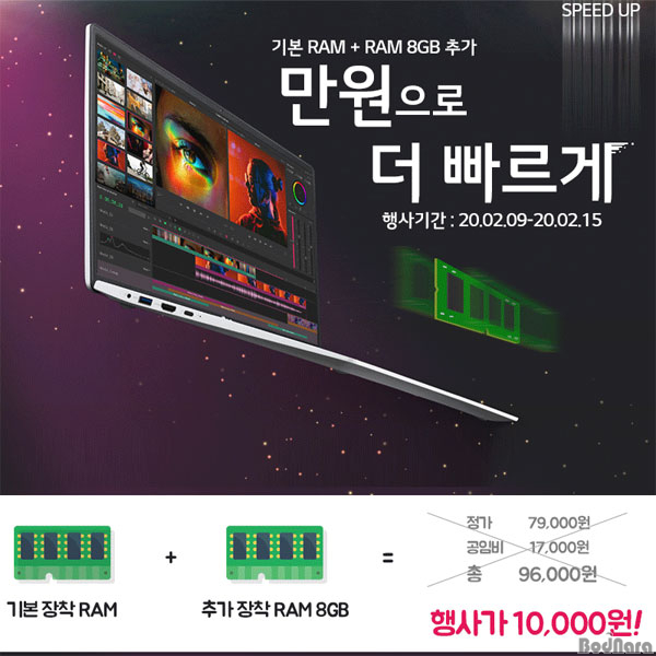 티앤티 이미지