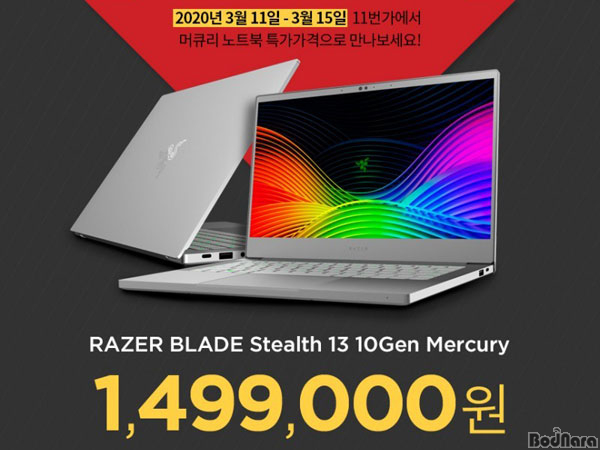 스틸스 이미지