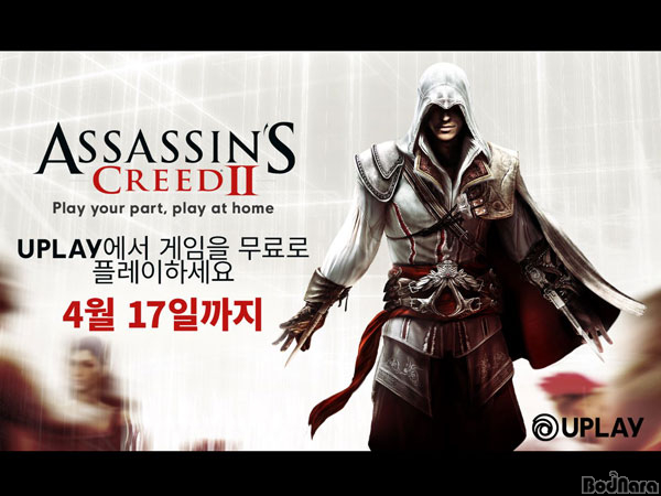 유비 이미지
