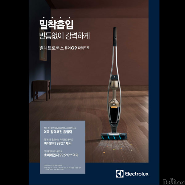 종합무선 이미지