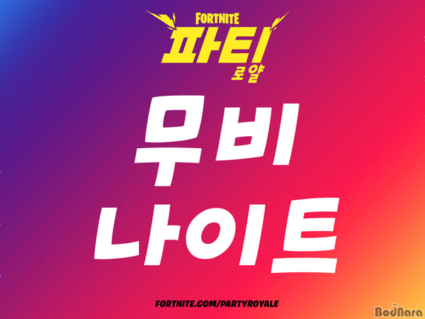 디플로 이미지