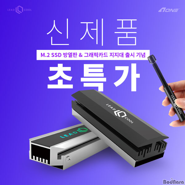 에이원그래픽 이미지
