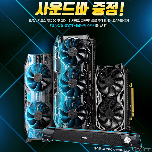 원형사운드 이미지