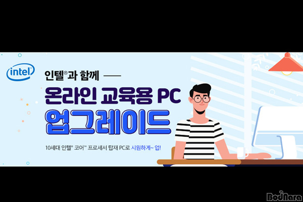 이엑스피씨 이미지