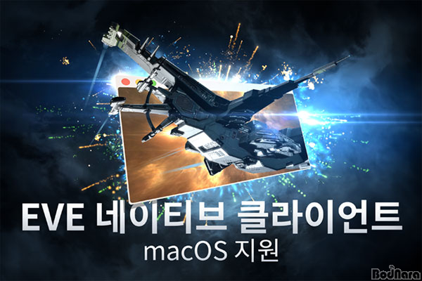 OS나라 이미지