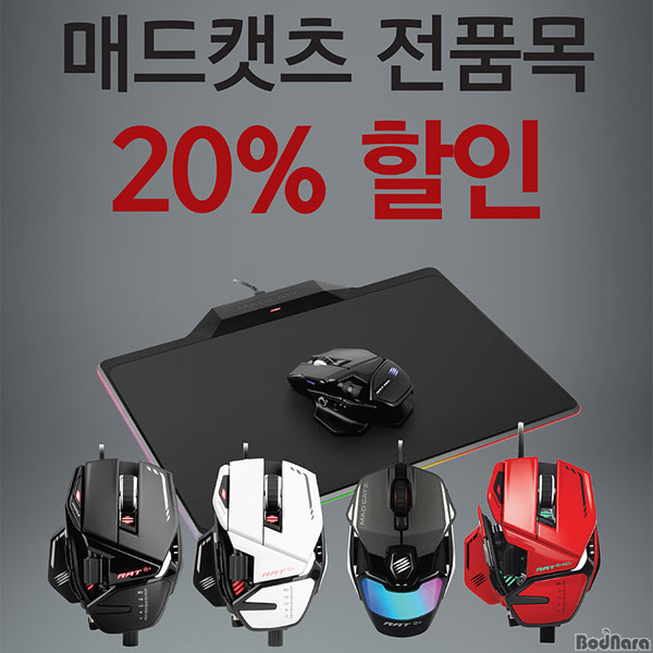 종합가전할인마트 이미지