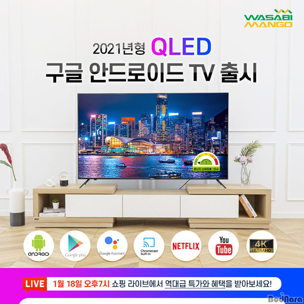 망고필름 이미지