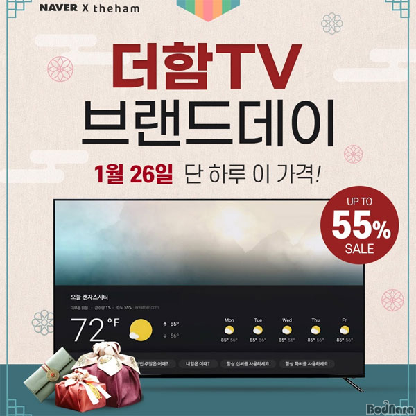 라이브&파트너스 이미지